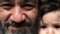 سلفس پدر دختری آقای بازیگر + عکس