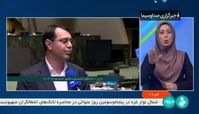 جزییات جدید برای استفاده از کالا برگ الکترونیکی