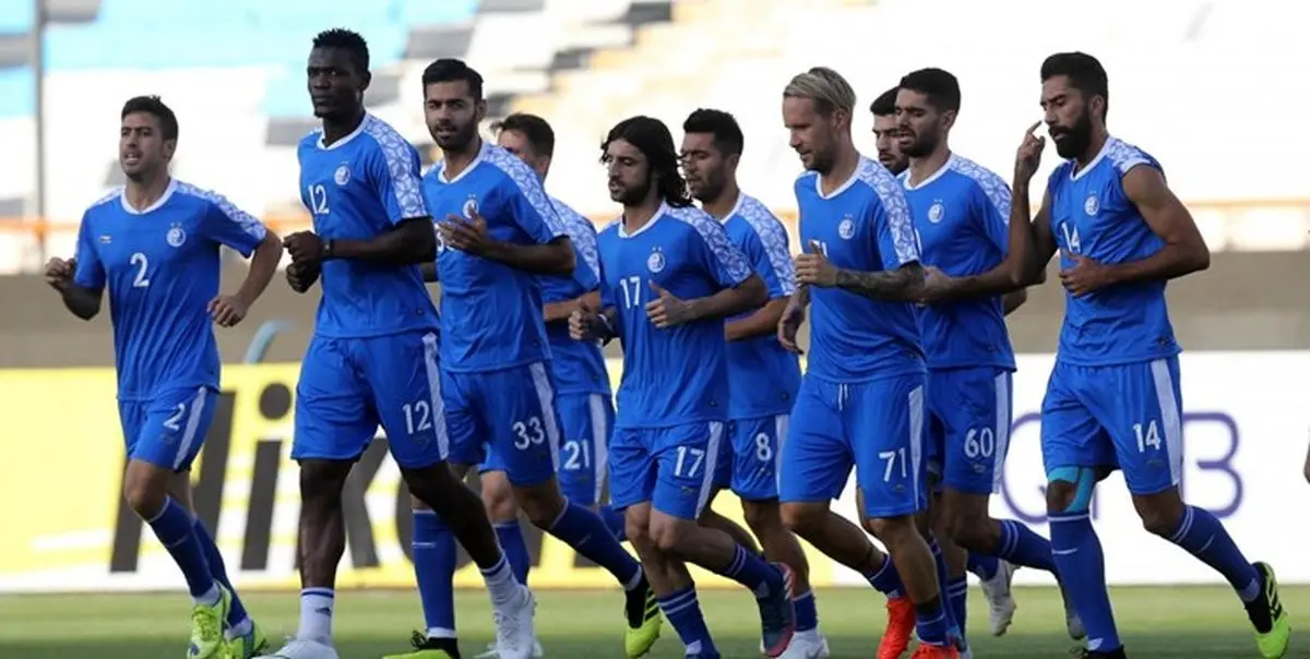 استقلال به قطر رسید