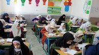 استرداد شهریه اضافی مدارس تنها راه مجازات نیست