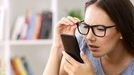 نشانه های ضعیف شدن چشم ؛ هشداری از طرف چشم ها