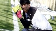 پیش بینی مسلمان و بیرانوند از نتیجه بازی