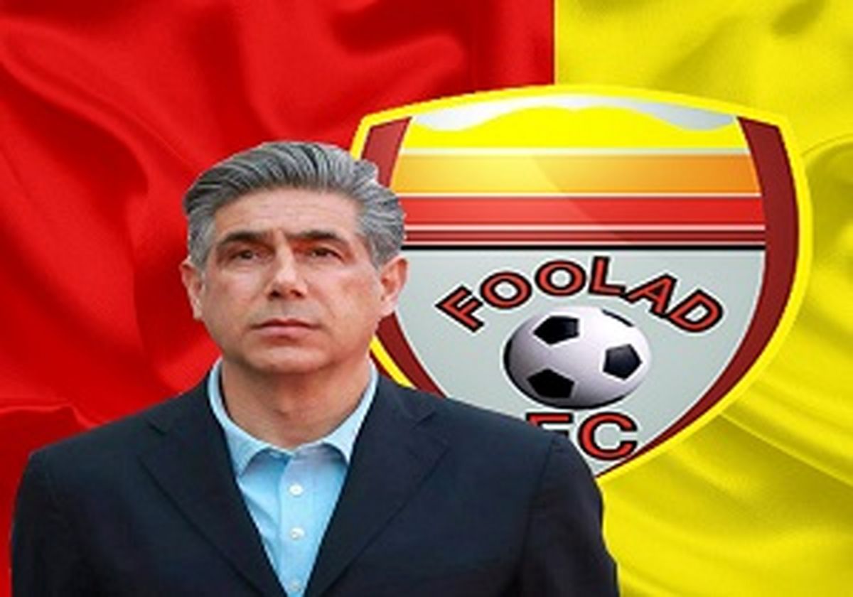 واکنش باشگاه فولادخوزستان به حواشی دیدار با سایپا