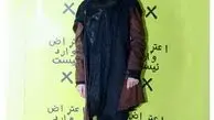 تیپ ساده پاییزه آنا نعمتی