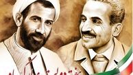 از تبیین الگو مدیریت تا الگوی مبارزه با فساد