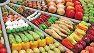 قیمت مصوب میوه در میادین میوه و تره‌بار +جدول