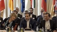 چهارمین نشست کمیسیون مشترک برجام فردا در وین