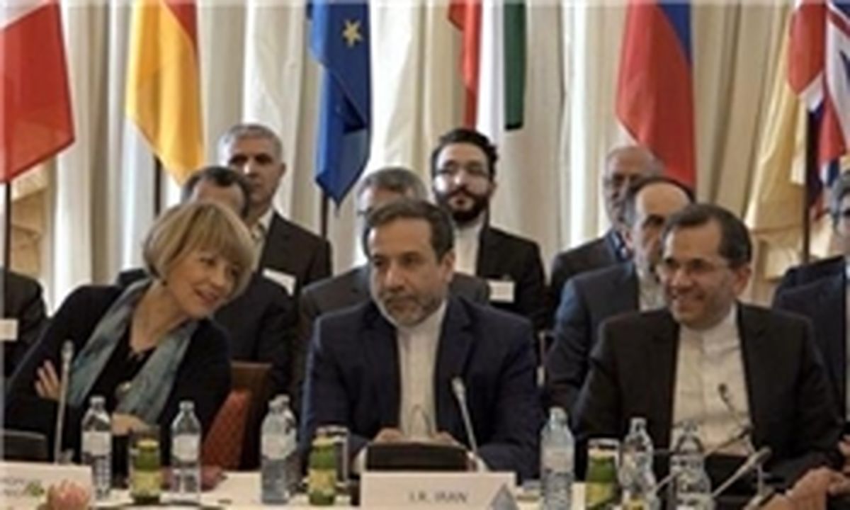 چهارمین نشست کمیسیون مشترک برجام فردا در وین