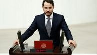  آمدن داماد اردوغان و کاهش ارزش لیر 
