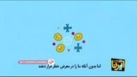 علت تب کردن افراد پس از تزریق واکسن چیست ؟