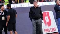 اتفاقی که خیال هواداران پرسپولیس را راحت کرد