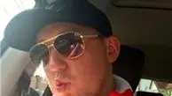 والیبالیست معروف دستگیر شد!