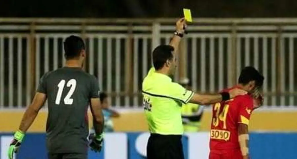 اسامی داوران دیدارهای مرحله سوم جام حذفی فوتبال