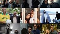 «بادیگارد» از «ابد و یک روز» سبقت گرفت