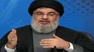 نصرالله: تروریستها را آمریکا برای مقابله با مقاومت وارد منطقه کرده است