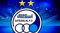 مدافع 20 ساله الزورا در حال مذاکره برای پیوستن به استقلال+عکس