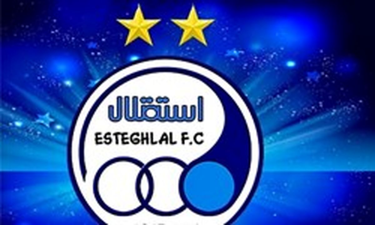 مدافع 20 ساله الزورا در حال مذاکره برای پیوستن به استقلال+عکس