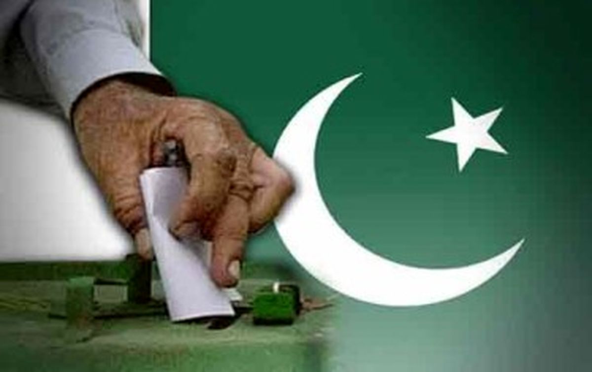 انتخاب دوازدهمین رئیس جمهور پاکستان
