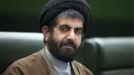 رشد قارچ گونه موسسات اعتباری در دولت یازدهم