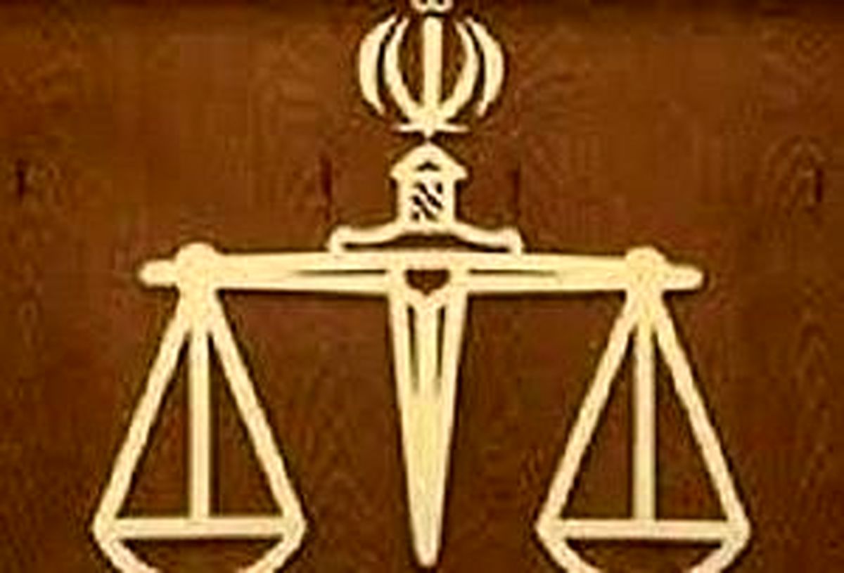 سرنوشت متفاوت ۲ مأمور پلیس در دادگاه