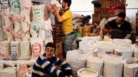 مواد غذایی بسته‌بندی شده جایزه دار نخرید 