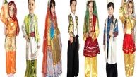 لباس محلی قوم های مختلف در ایران+عکس