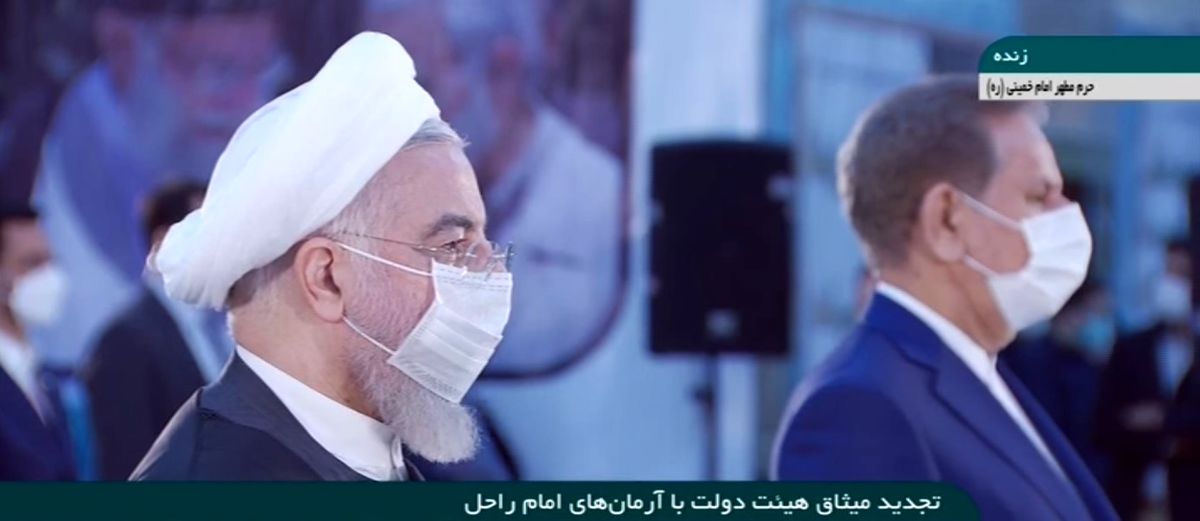 تجدید میثاق هیئت دولت با امام خمینی (ره) در ۴۲ سالگی پیروزی انقلاب
