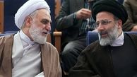  رئیسی انتصاب رئیس جدید قوه قضاییه را تبریک گفت 