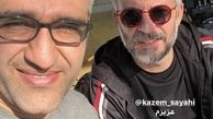 دوست زیرخاکی‌کاظم‌سیاحی + عکس