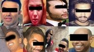 فالورها پاروزن قایق سلبریتی‎ها
