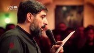 مداحی « لا معشوق سواک » با نوای مجید بنی فاطمه
