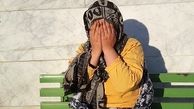 دستگیری زن محکوم به حبس ابد در مترو امام خمینی
