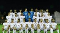 ساعت بازی فوتبال ایران و یمن