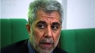 سومین حکم سینکی در دولت امضا شد