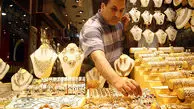 کاهش داد و ستد در بازار آرام طلا و سکه