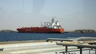 حمل نخستین محموله موادشیمیایی آرامکو توسط بحری