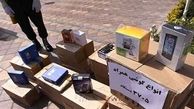 طرح مبارزه با قاچاق کالا آغاز شد 
