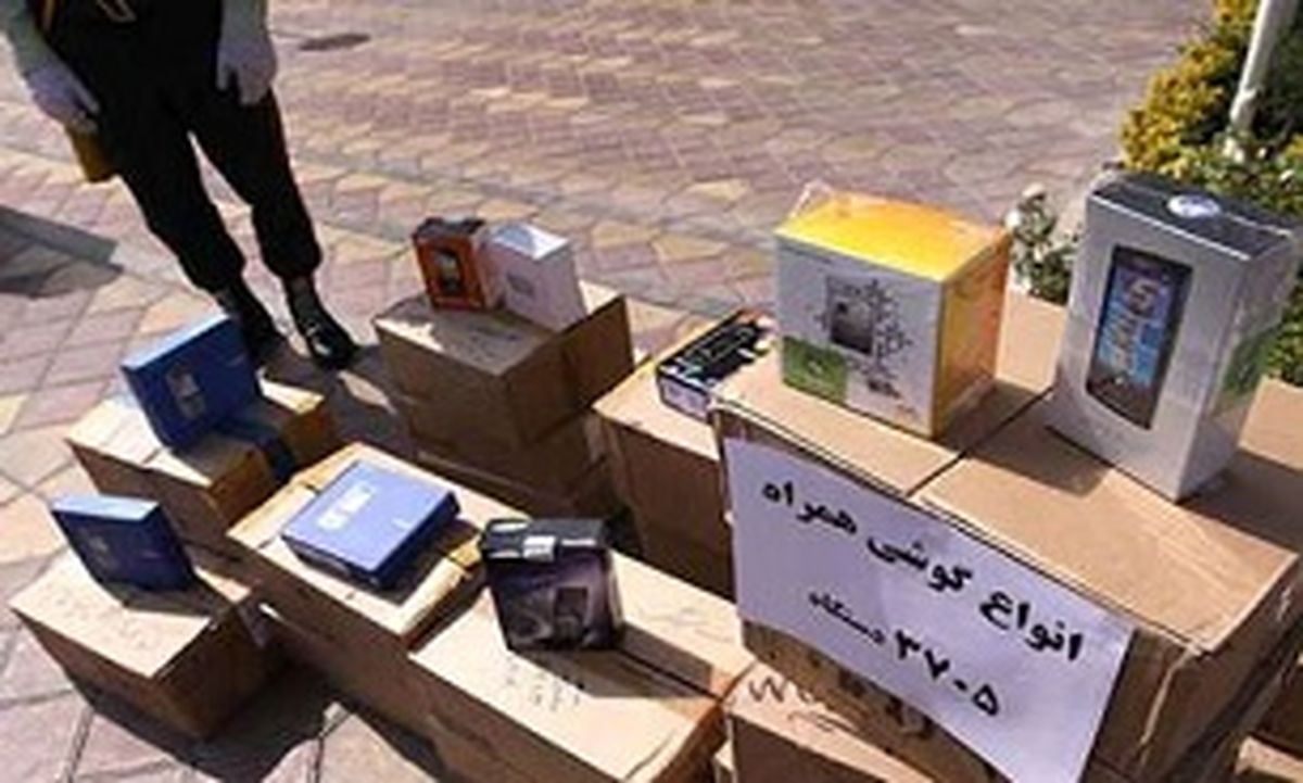 طرح مبارزه با قاچاق کالا آغاز شد 
