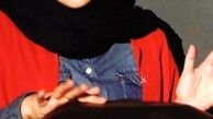 ویدا جوان در حال نواختن ساز خاصش+عکس