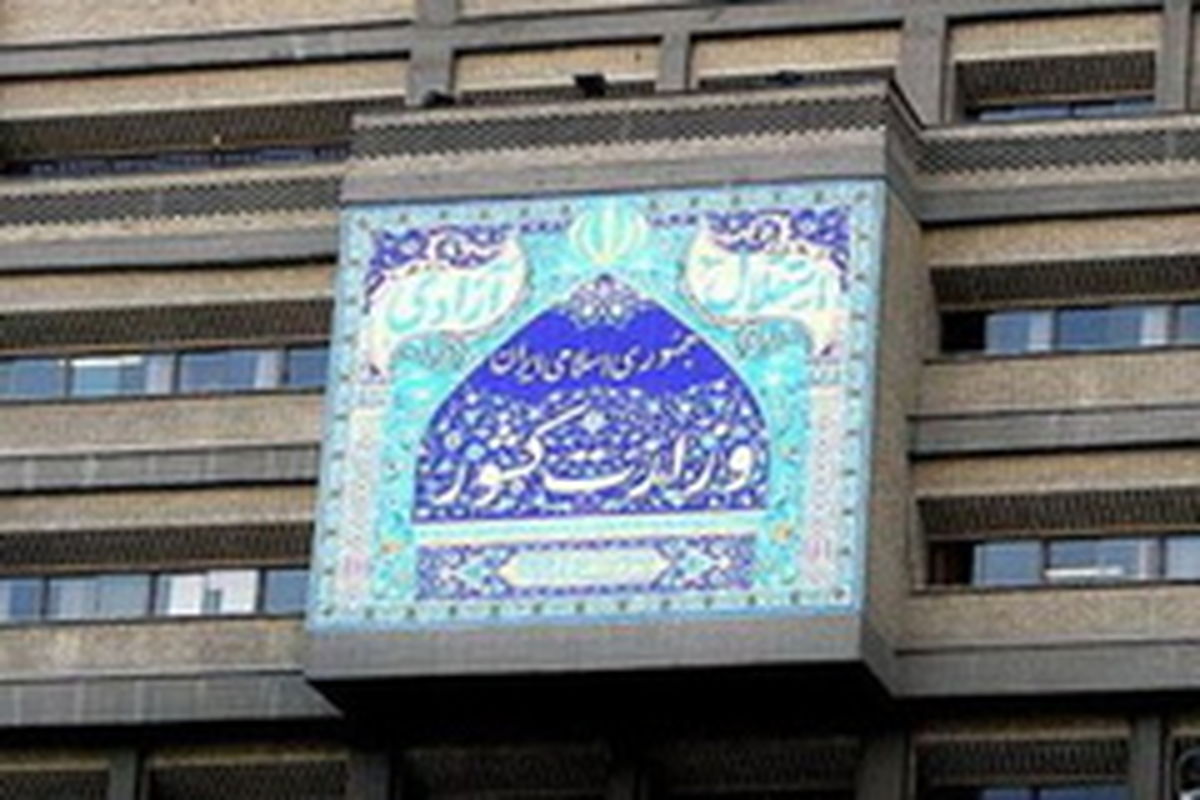 ساختار سازمانی شبکه بازرسی انتخابات در سطح کشور تصویب شد
