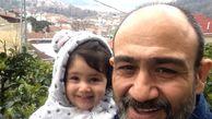 مهران غفوریان و هانا جانش + عکس