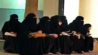 زنان سعودی در جستجوی همسران خارجی!