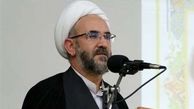 میزان حمایت از حقوق زنان پایین است