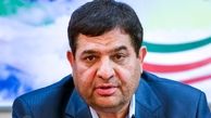 آیا مخبر صلاحیت جانشینی ریاست جمهوری را دارد ؟