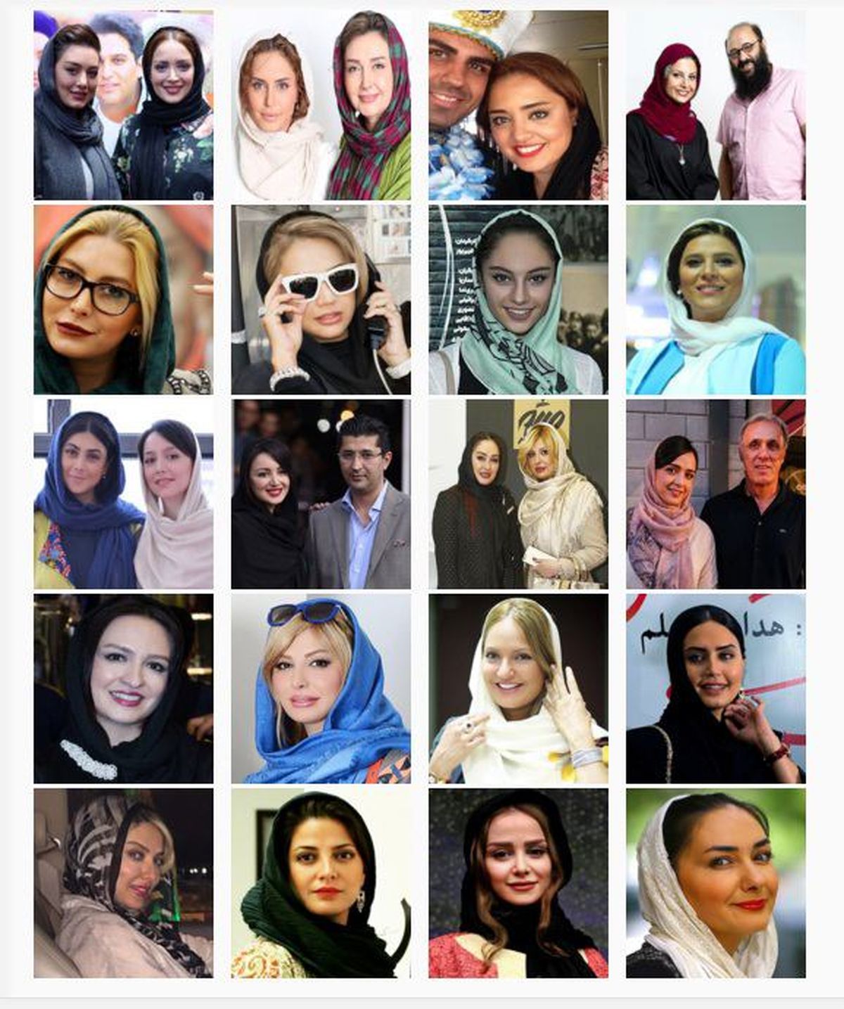 سلبریتی‌ها، حریم خصوصی و مسئله حجاب