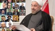 پخش فیلم مربوط به نقش‌آفرینی میلی‌منفرد در فتنه۸۸ در صحن علنی