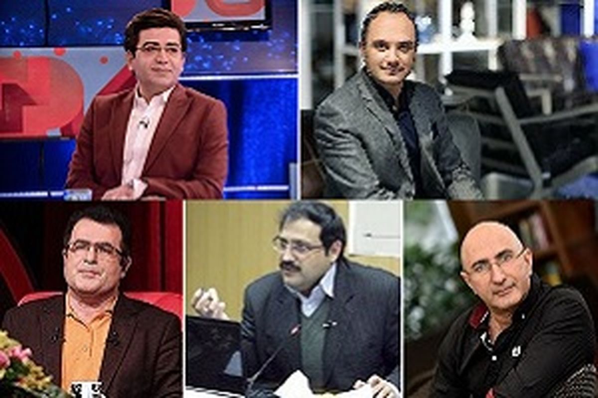 تقسیم کار بین 5 مجری جشنواره فجر