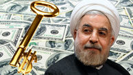 افزایش و ادامه سقوط ارزش پول ملی در دولت دوم روحانی
