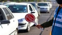 محدودیت‌ های ترافیکی آخر هفته جاده های شمال