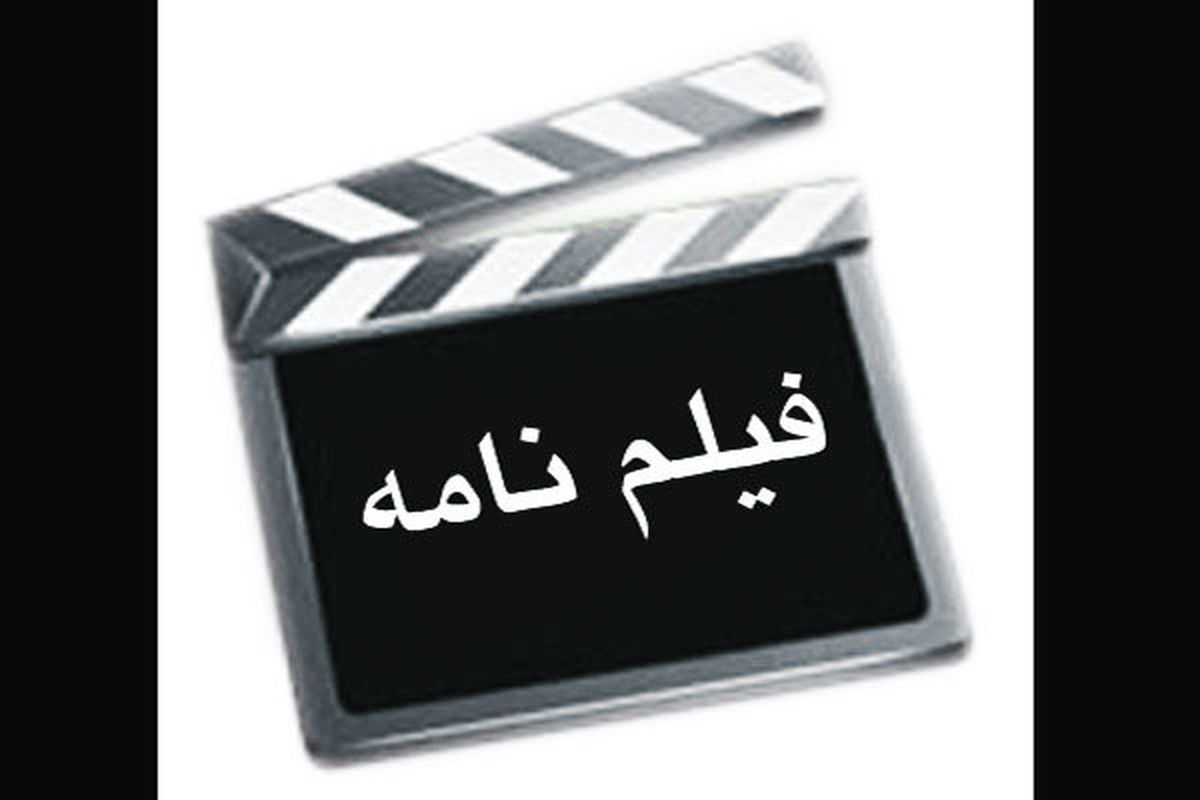 کیفیت فیلمنامه های تلویزیون بهتر می شود